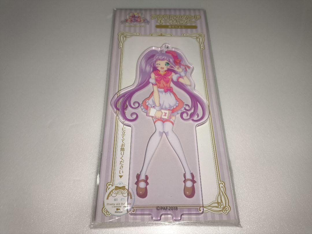 Amazon.co.jp: プリパラ 真中らぁら アクリルスタンド オール